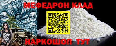 марки nbome Азнакаево