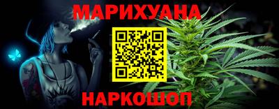 марки nbome Азнакаево