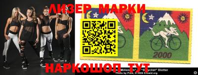 марихуана Абакан