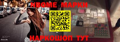 гидропоника Абинск