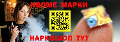 гидропоника Абинск
