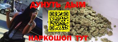марки nbome Азнакаево