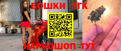 гидропоника Абинск