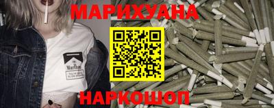 марки nbome Азнакаево