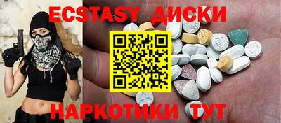 марки nbome Азнакаево