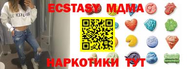 марки nbome Азнакаево