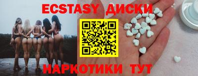 гидропоника Абинск