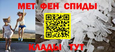 марихуана Абакан