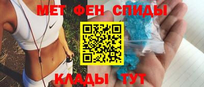гидропоника Абинск
