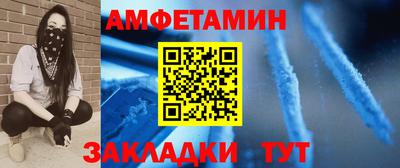 марки nbome Азнакаево