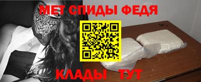 марихуана Абакан