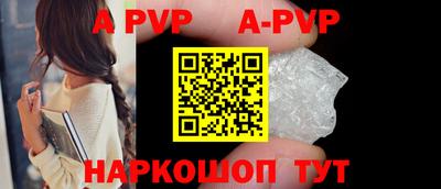 марки nbome Азнакаево