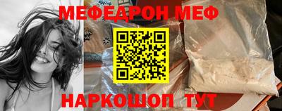 марки nbome Азнакаево
