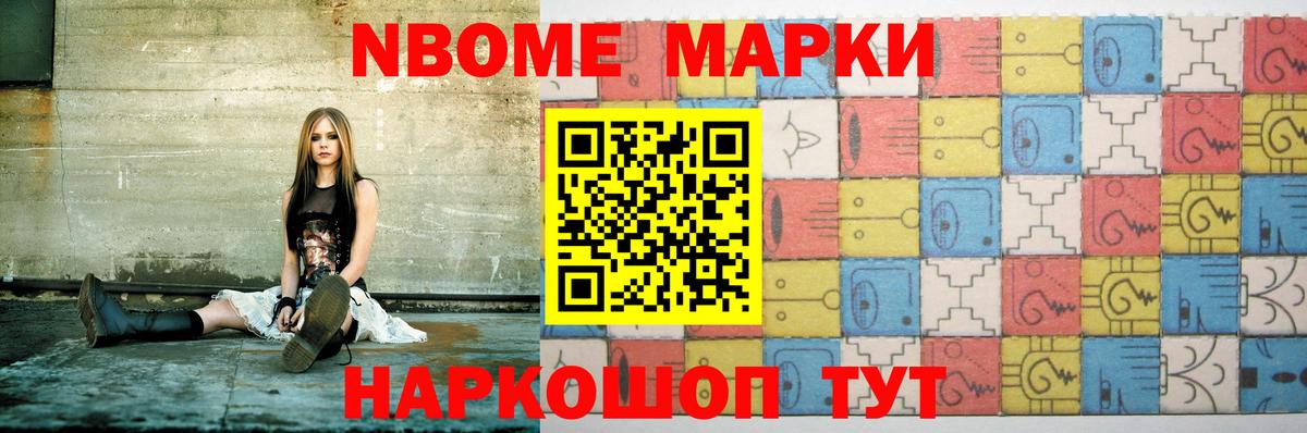 ЛСД экстази ecstasy  Вход с VPN  LSD-25 экстази  Альметьевск 