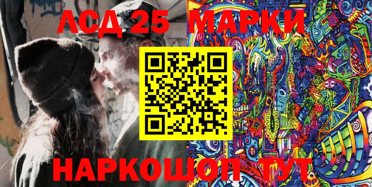 MDMA Альметьевск